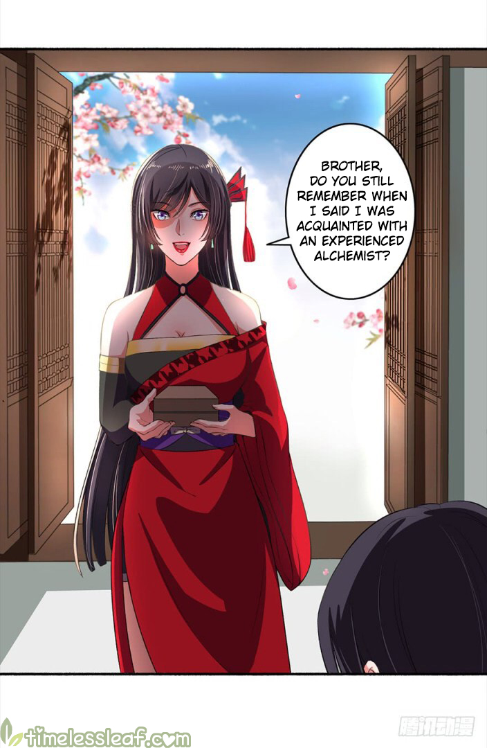 The Peerless Concubine Chapter 28 8